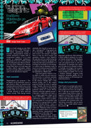 Revija Jazbina št. 11