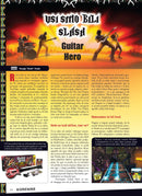 Revija Jazbina št. 14