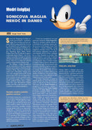 Revija Jazbina št. 17