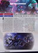 Revija Jazbina št. 17