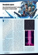 Revija Jazbina št. 32 (digitalna)