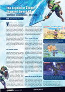 Revija Jazbina št. 4